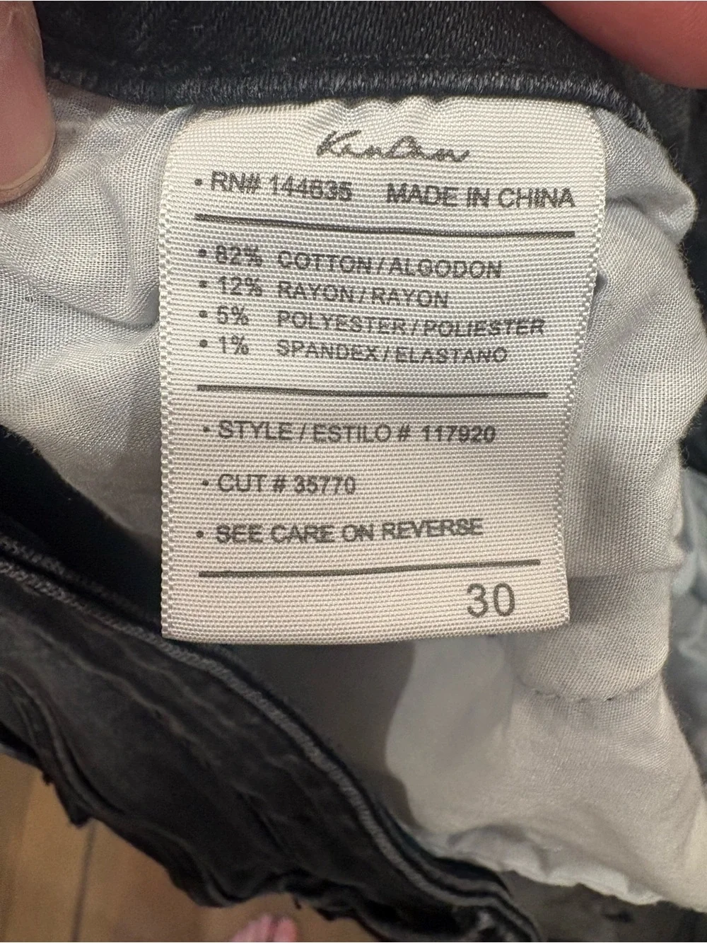 KanCan x Maurices $70 Distressed Skinny Mid Rise Jeans Sz 30/10